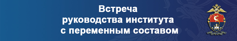 Электронная информационно-образовательная среда Уральского юридического ...